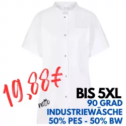 DAMEN - ARZTKITTEL - LABORKITTEL 291 - kurzarm - von EXNER / Farbe: weiß / 50% PES - 50%BW - 175g