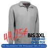 ARBEITS-SWEATSHIRT / ARBEITSPULLOVER HERREN | 603 von ID / Farbe: grau / 75% BAUMWOLLE 15% POLYESTER 10% VISKOSE