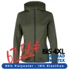 ARBEITSJACKE / FLEECEJACKE DAMEN | Cardigan Stretch Komfort 841 von ID / Farbe: oliv / 90% POLYESTER 10% ELASTHAN