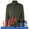 ARBEITSJACKE / FLEECEJACKE HERREN | Cardigan Stretch Komfort 840 von ID / Farbe: oliv / 90% POLYESTER 10% ELASTHAN