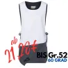 Überwurfschürze KS 17 von KARLOWSKY / Farbe: weiß / 65% Polyester-35% Baumwolle-215g