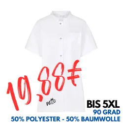 DAMEN - ARZTKITTEL - LABORKITTEL 291 - kurzarm - von EXNER / Farbe: weiß / 50% PES - 50%BW - 175g