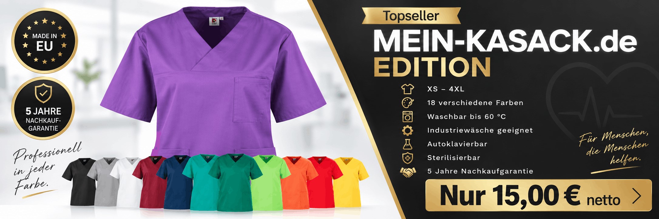 Basic Kasack 2651 - Industriewäsche geeignet - Exklusiv nur auf MEIN-KASACK.de